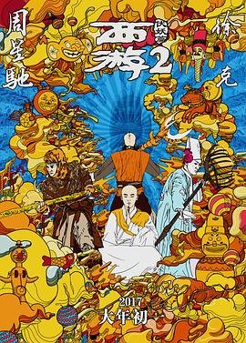 亚洲国产91
