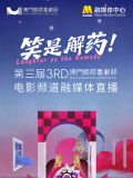 亚洲国产91